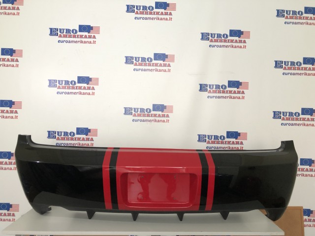 Bumper Cover (Rear)